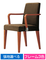 木製椅子　レクストW1