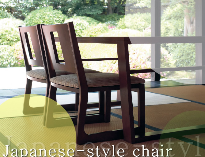 和室・和風・畳用・飲食店用木製椅子（チェアー）